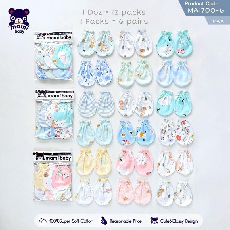 product-image.png
