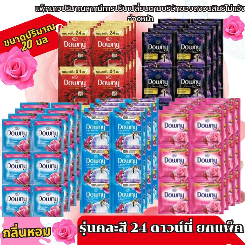 product-image.png