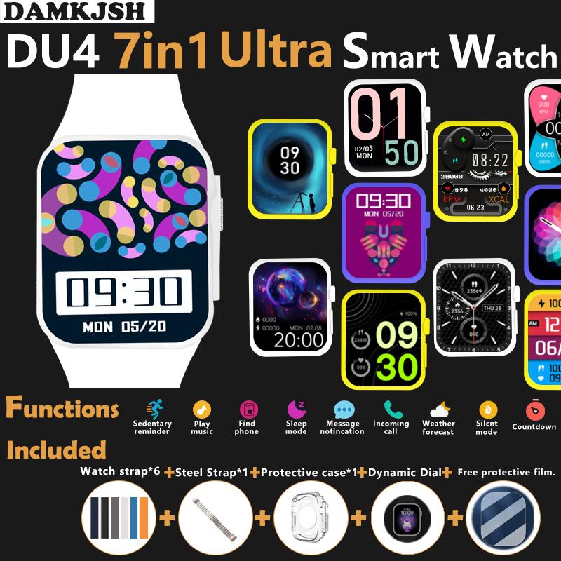product-image.png