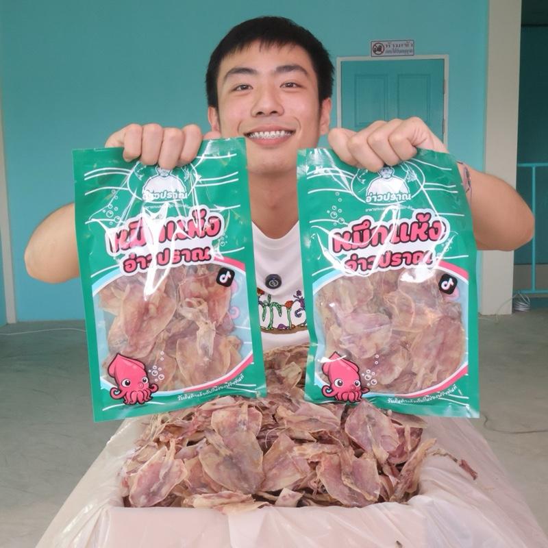product-image.png