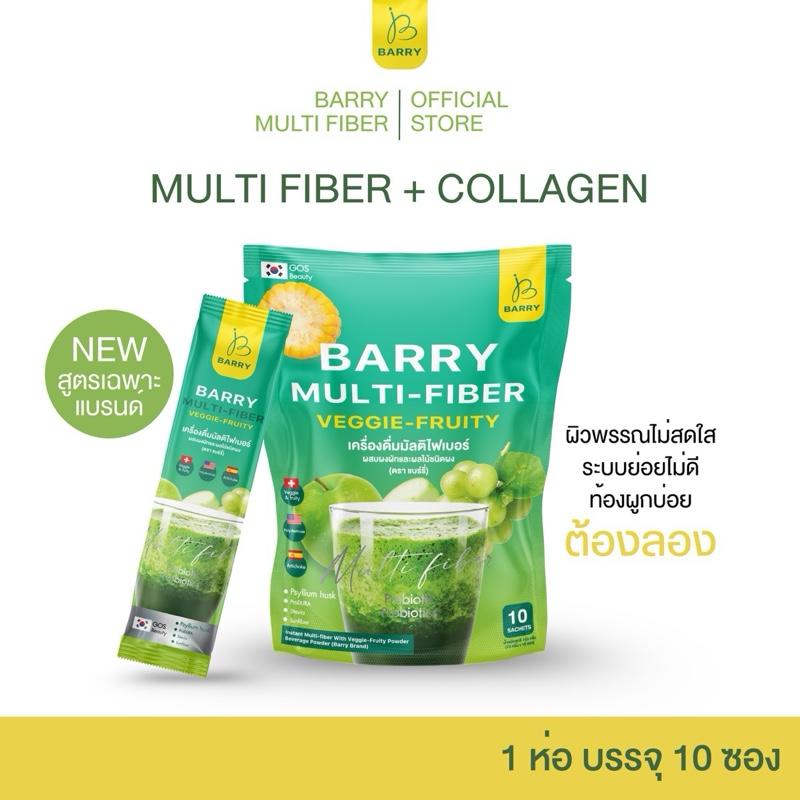 product-image.png