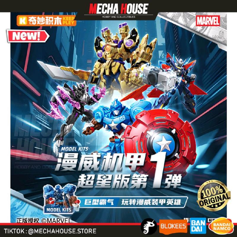 [Ready Stock] ️Keeppley Marvel Mecha Model Kit Toy TikTok爆款商品分析 - GMV ...
