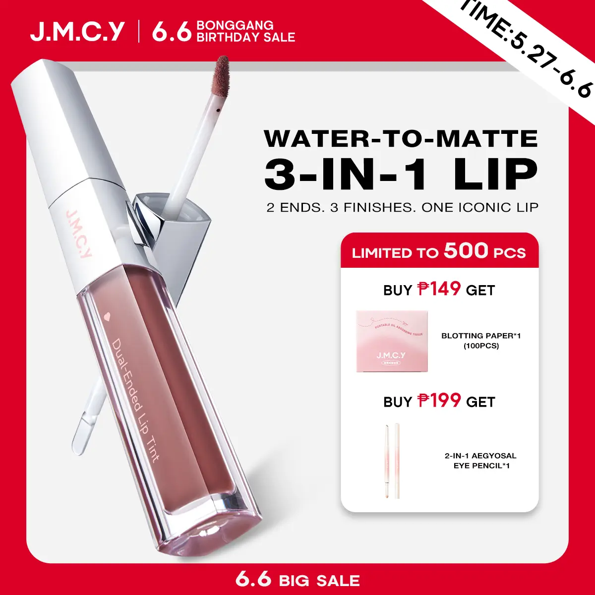 product-image.png