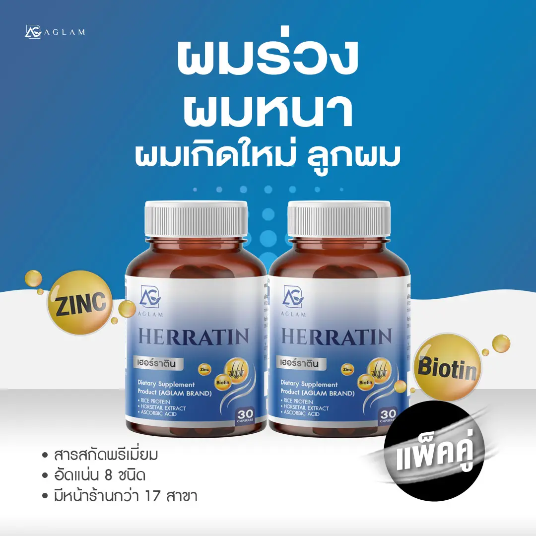 product-image.png