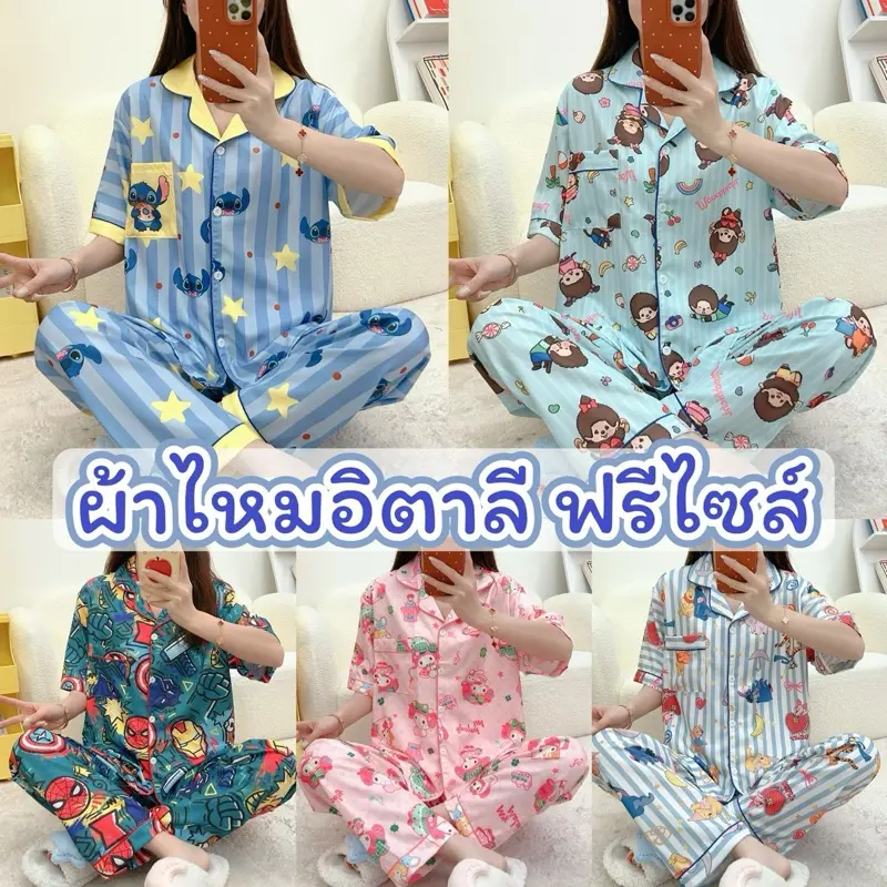 product-image.png