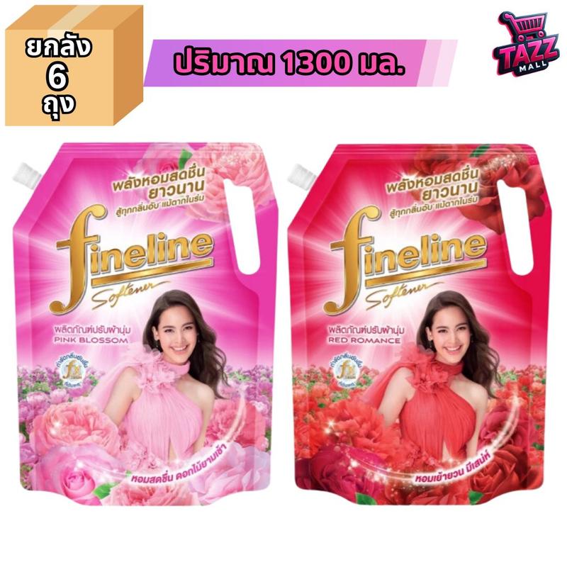 product-image.png