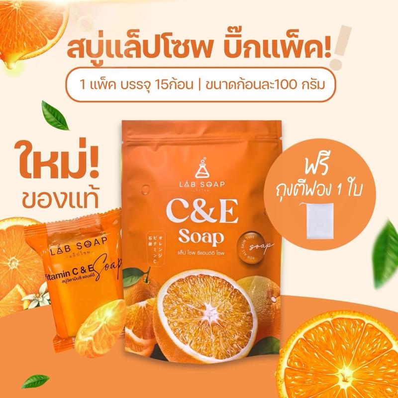 product-image.png