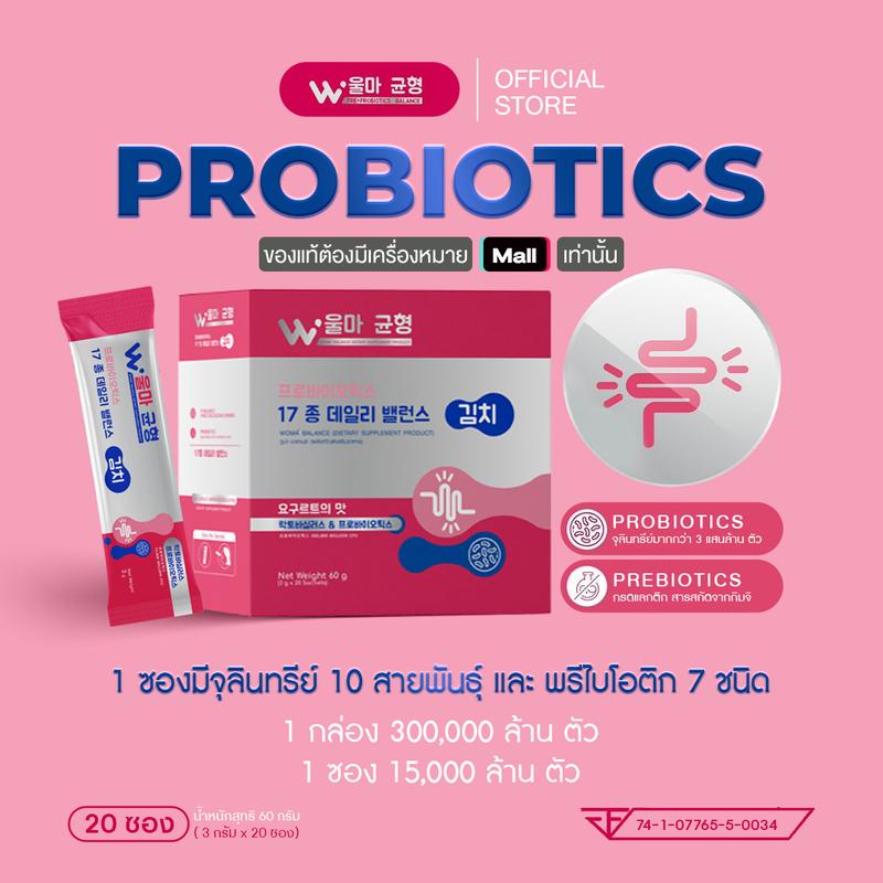 product-image.png