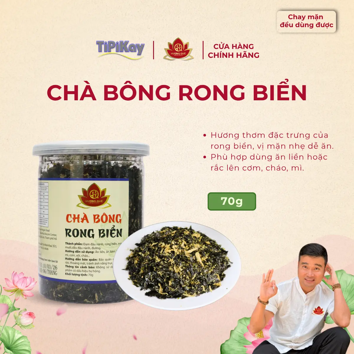 product-image.png