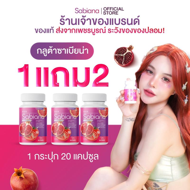 product-image.png