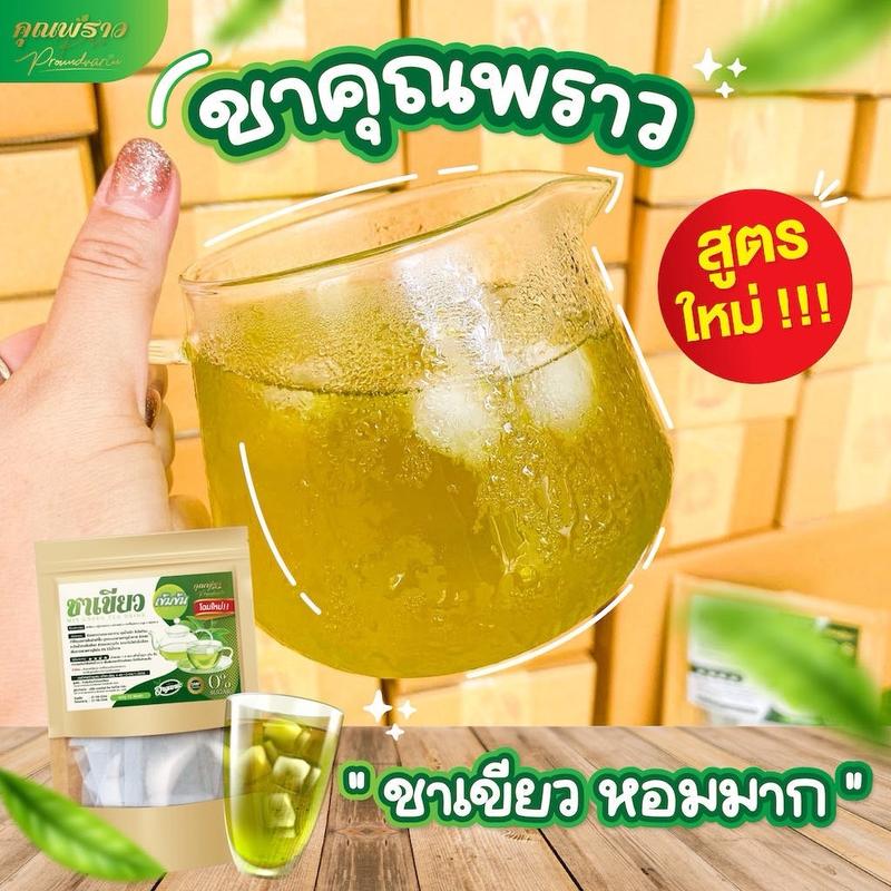 product-image.png