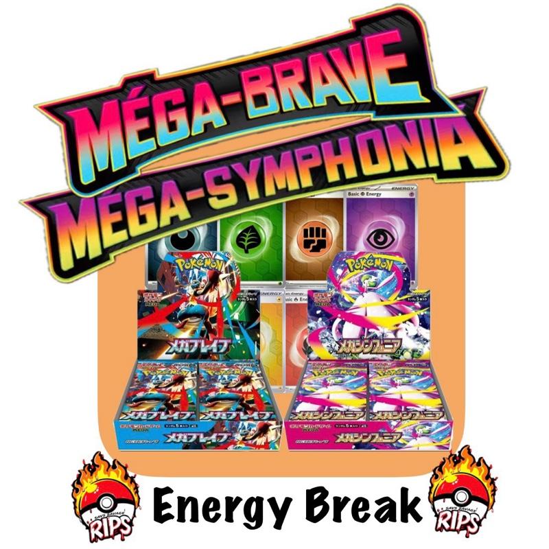 mega brave and mega symphonia booster box Pokemon Factory Sealed Mega Brave and Mega Symphonia Combo Booster Box –  Savvy Hobbyist LLC
