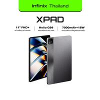 product-image.png