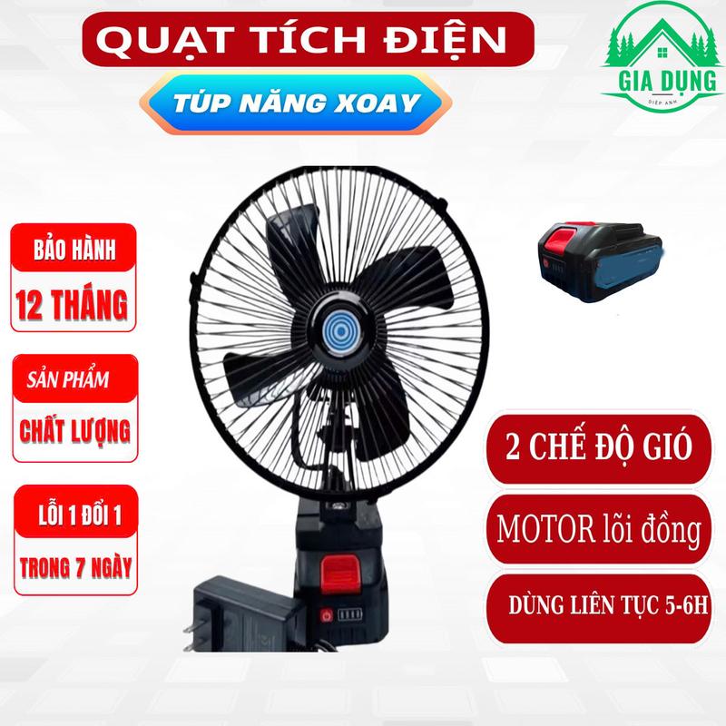 product-image.png