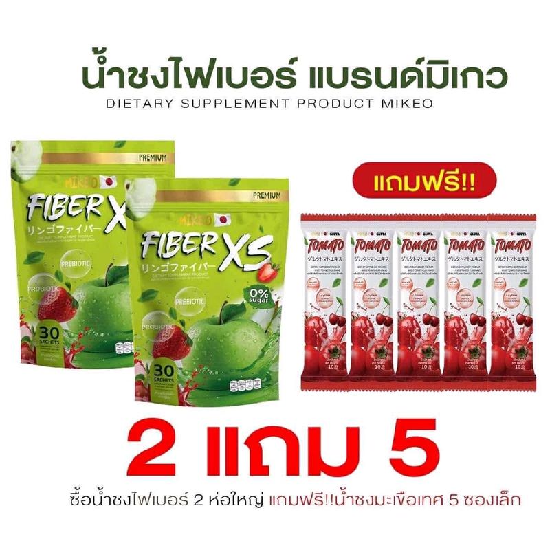 product-image.png