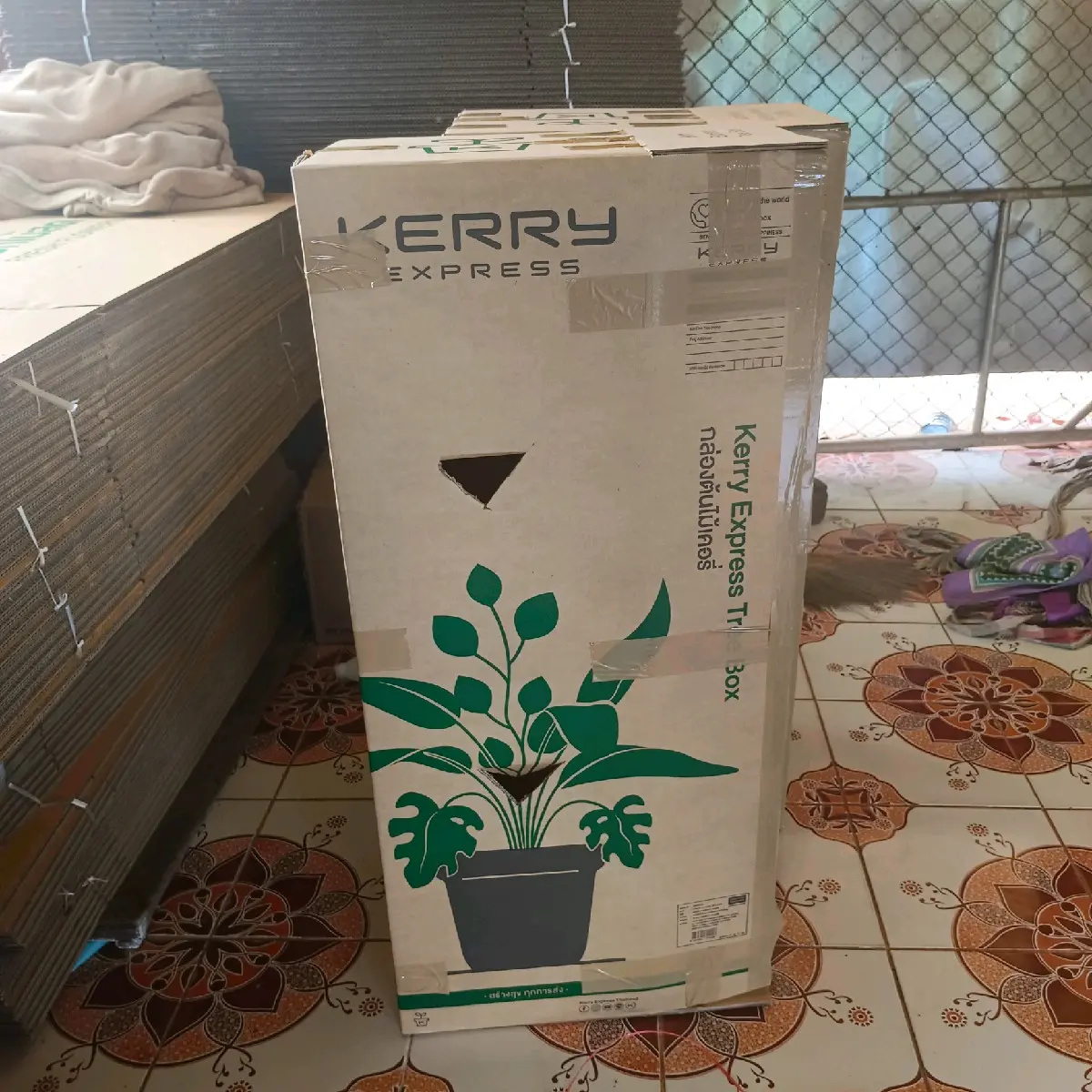 product-image.png