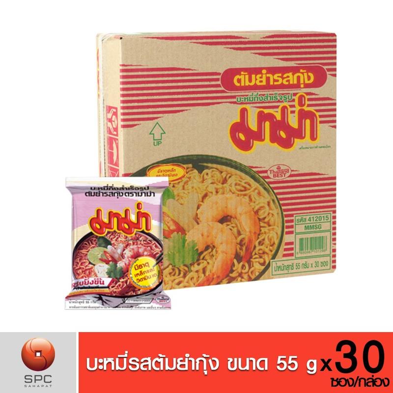 product-image.png
