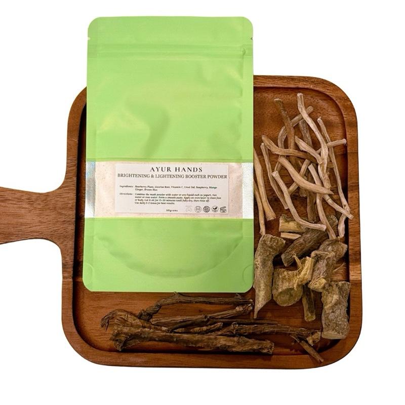 product-image.png