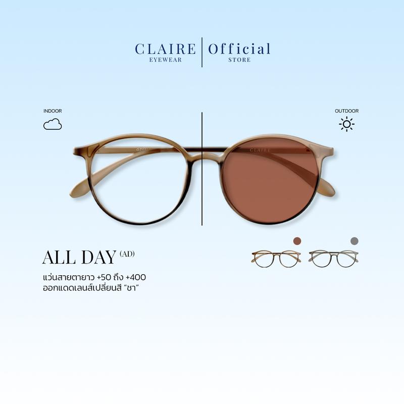 product-image.png