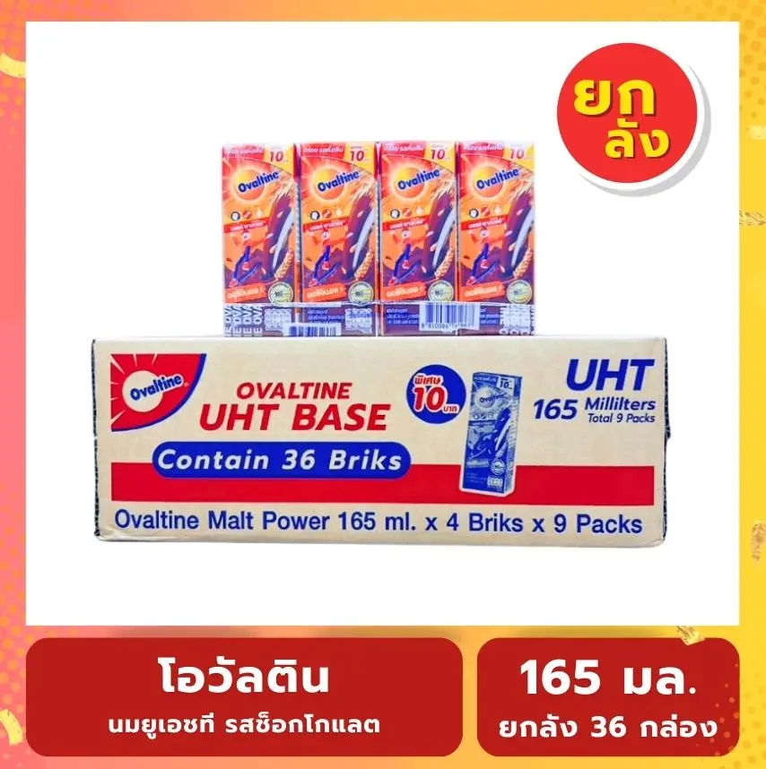 product-image.png