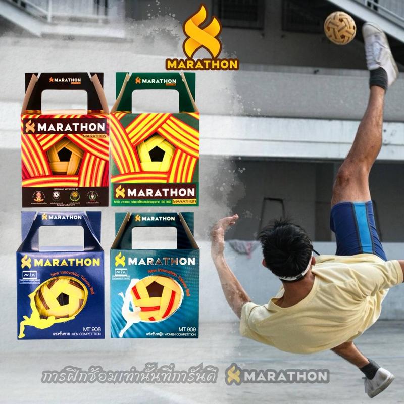 product-image.png