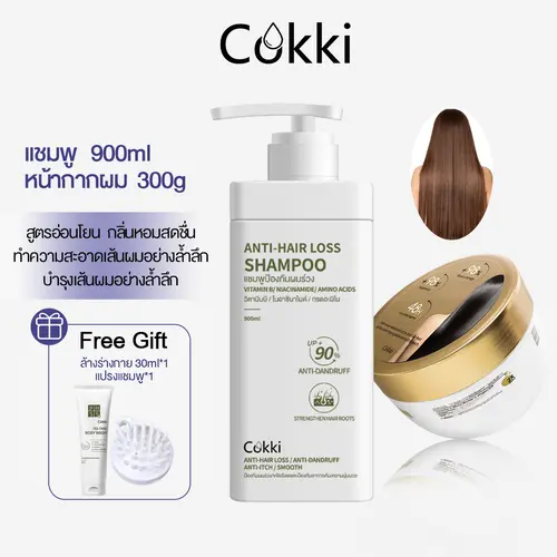 product-image.png