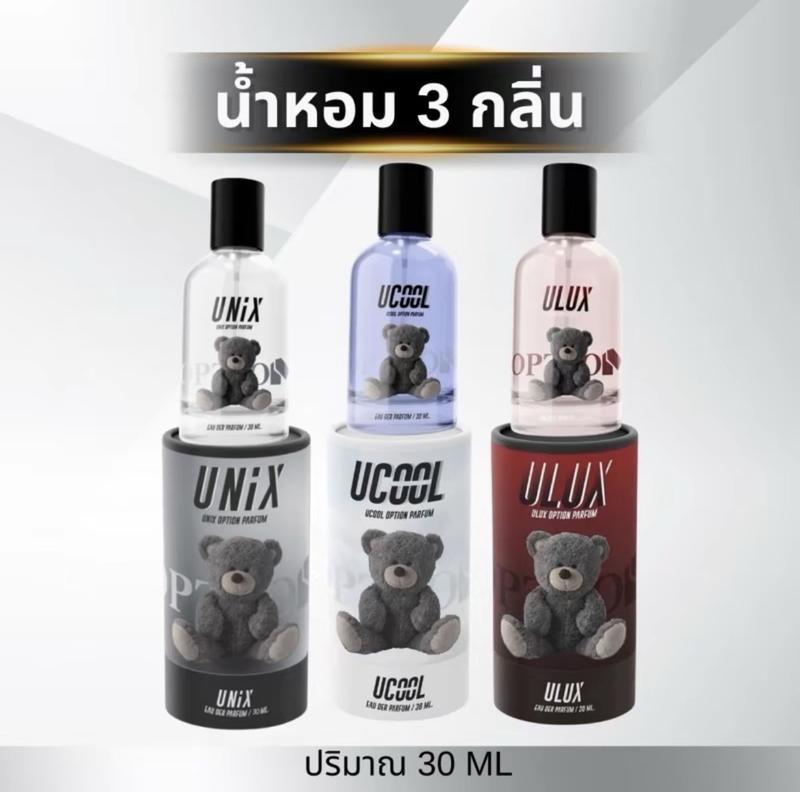 product-image.png