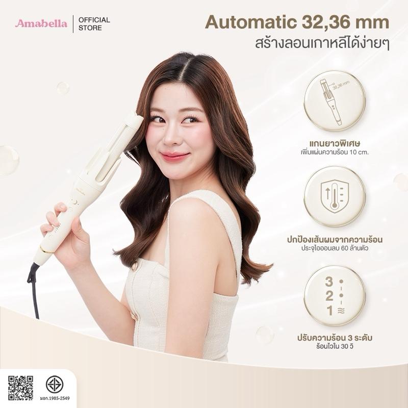 product-image.png