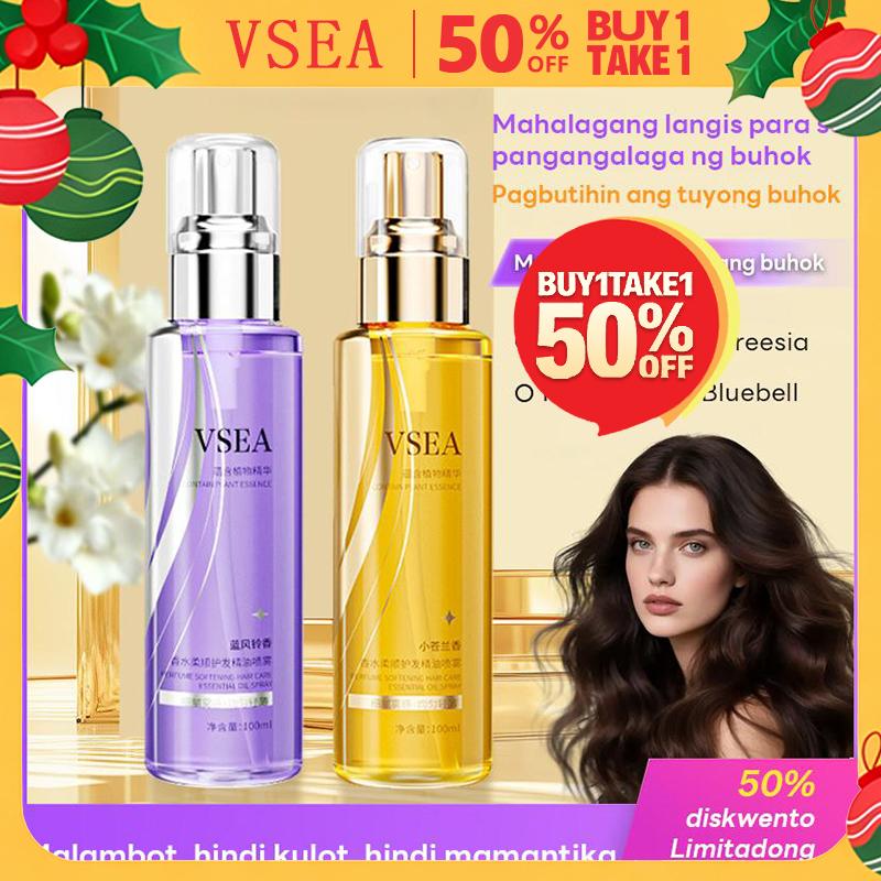 [Buy 1 get 1 free, 50% off] VSEA 100ml Softening H TikTok爆款商品分析 - GMV ...