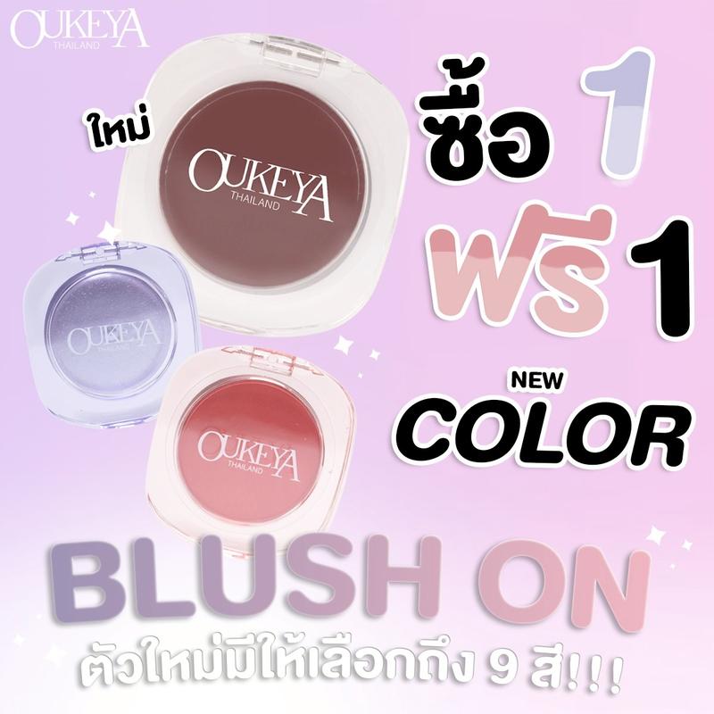 product-image.png