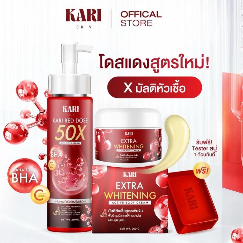 product-image.png