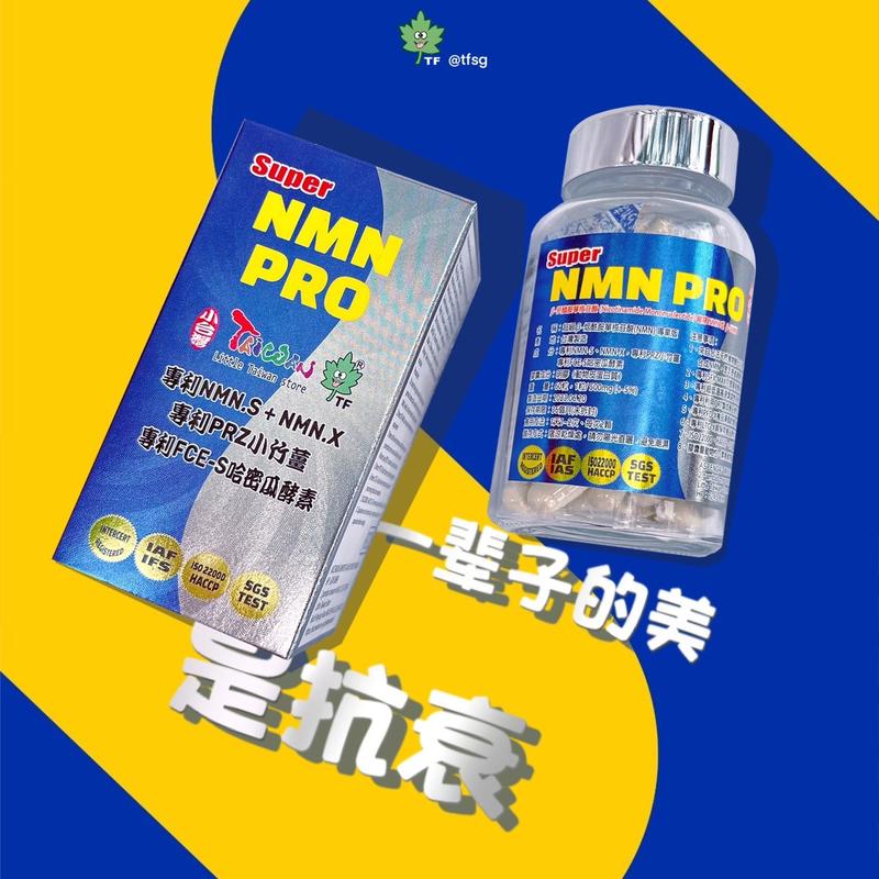 product-image.png