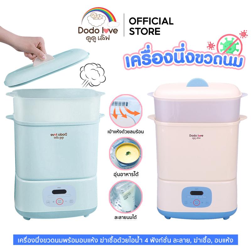 product-image.png