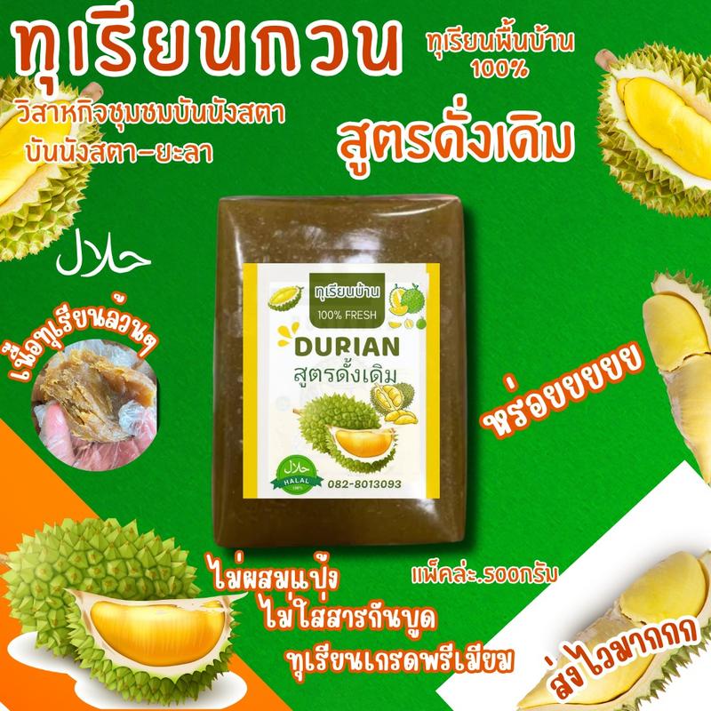 product-image.png
