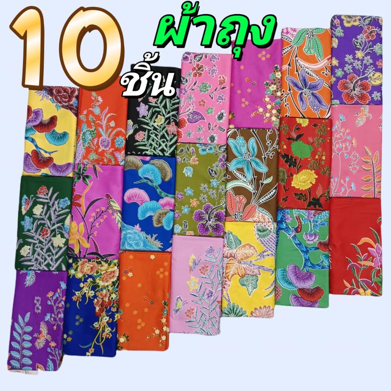 product-image.png