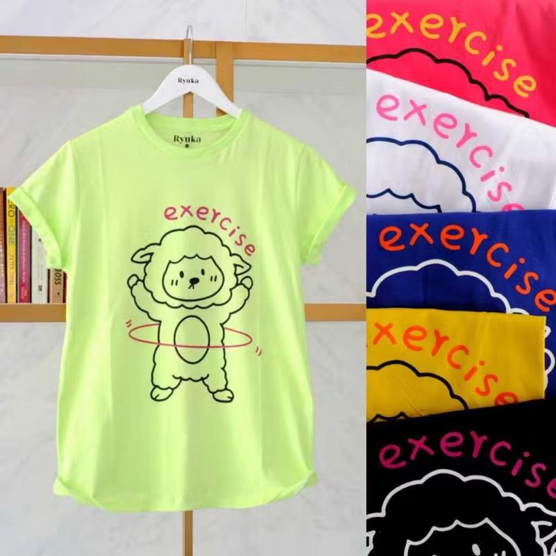 product-image.png
