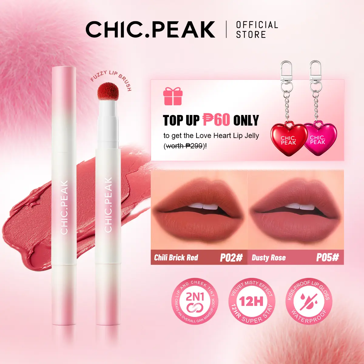 product-image.png