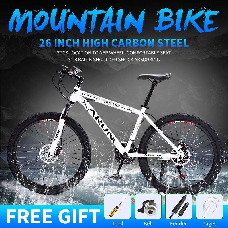 product-image.png
