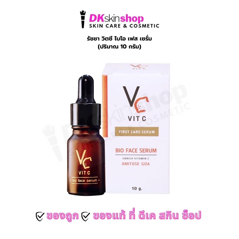 product-image.png
