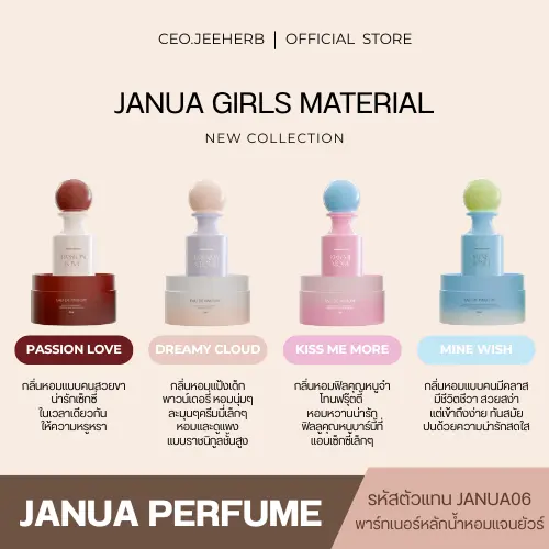 product-image.png