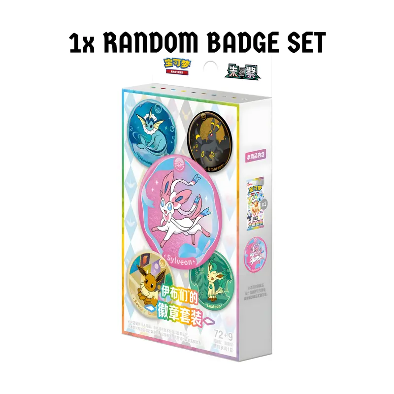 product-image.png