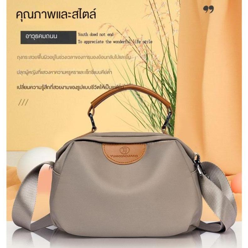 product-image.png