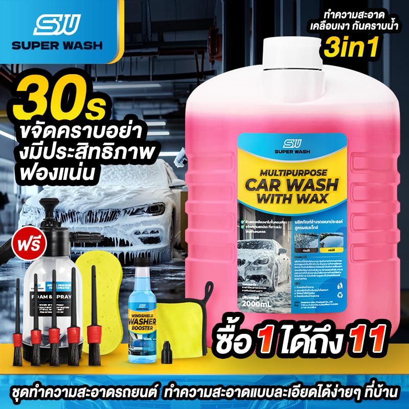 product-image.png