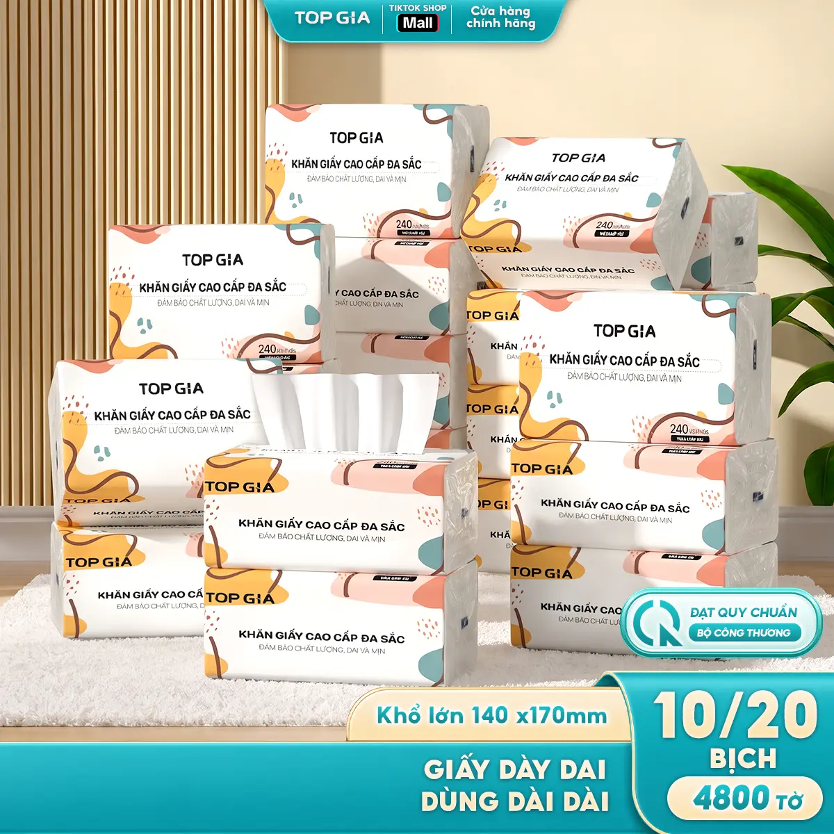 product-image.png