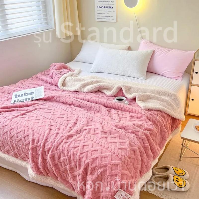 product-image.png