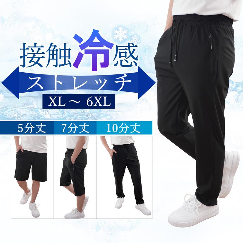 product-image.png