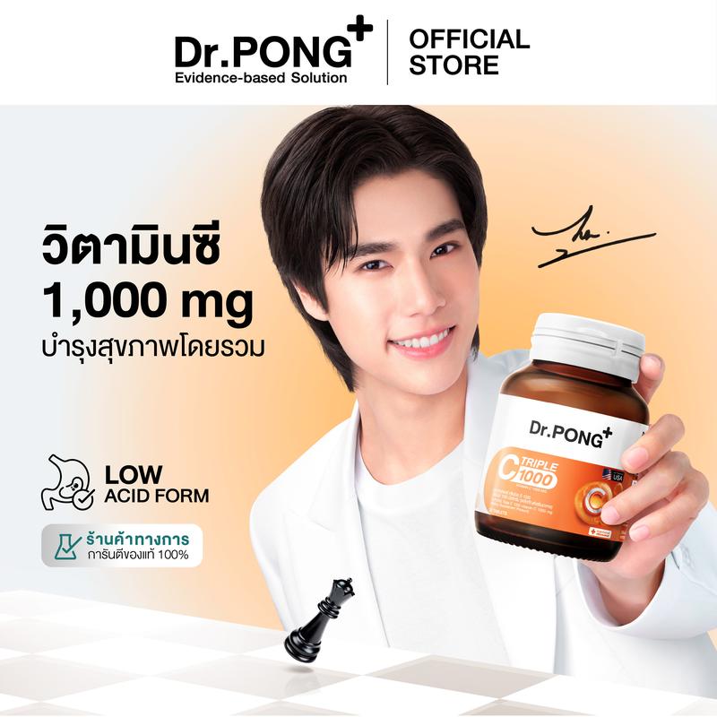 product-image.png