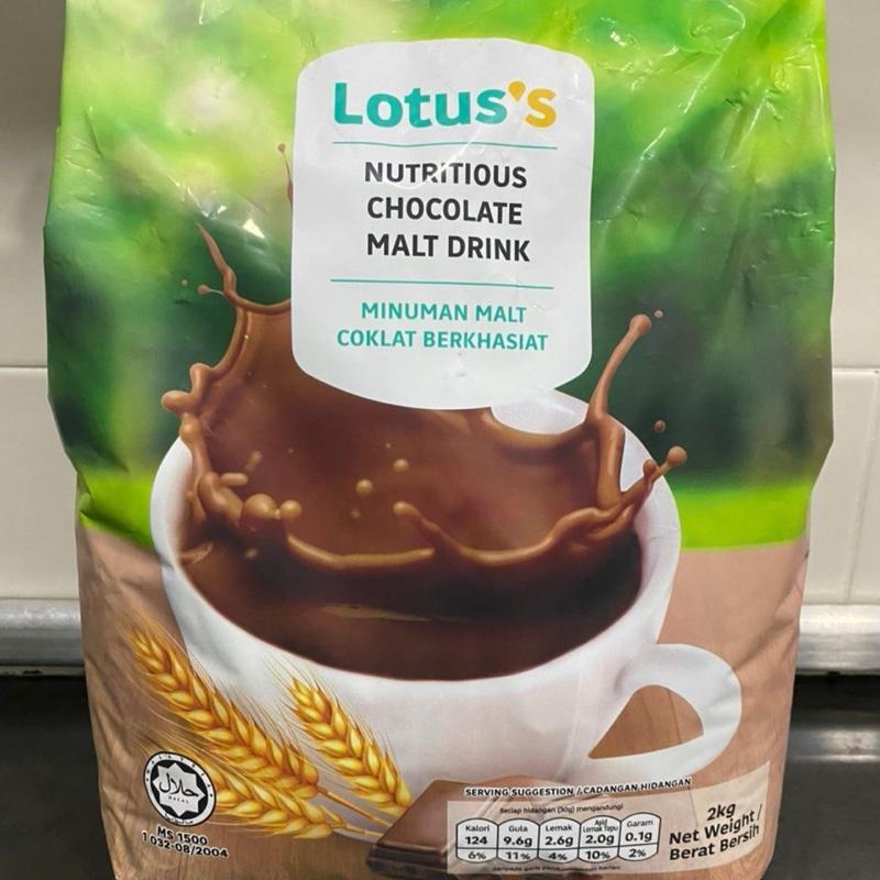 product-image.png