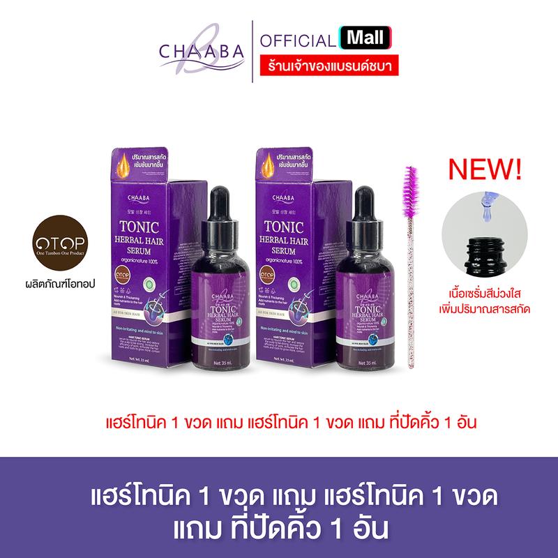 product-image.png