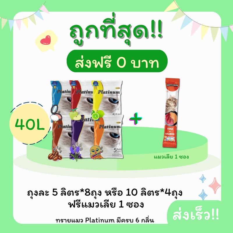 product-image.png
